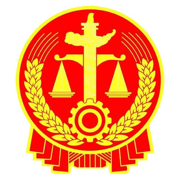 武威中院