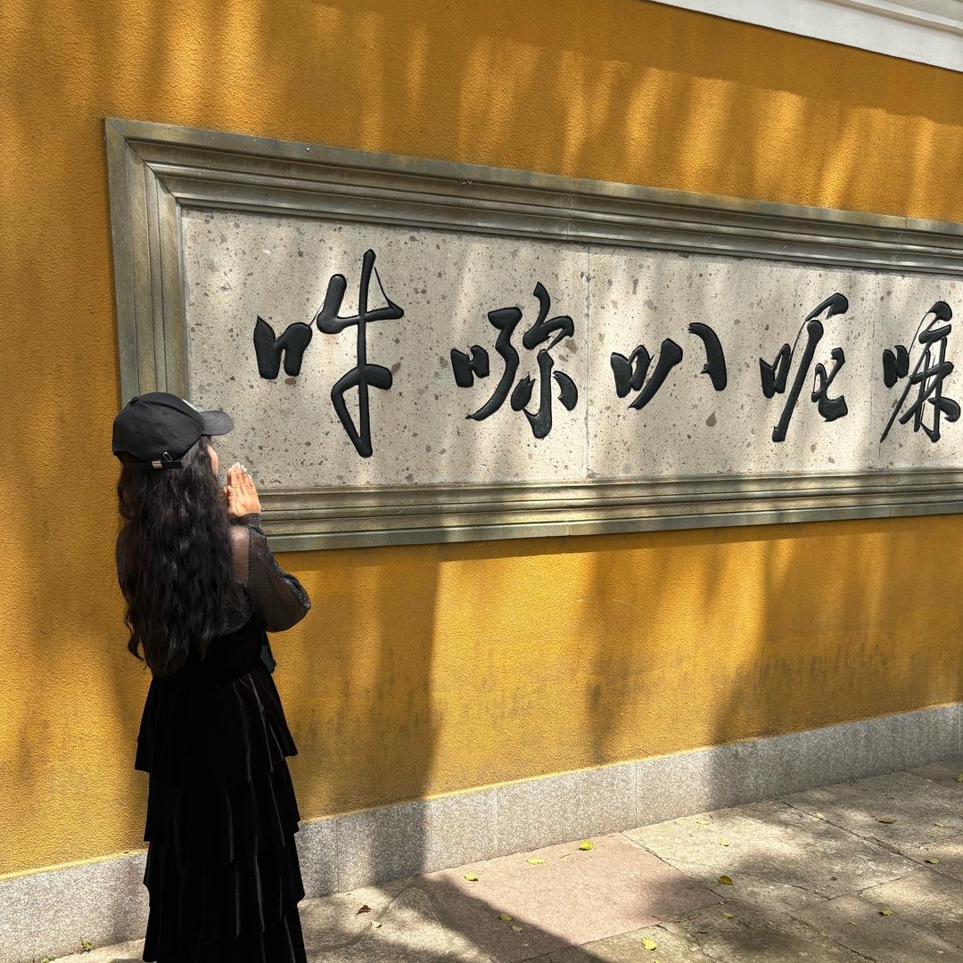 ℳ*满眼星辰*ℳ