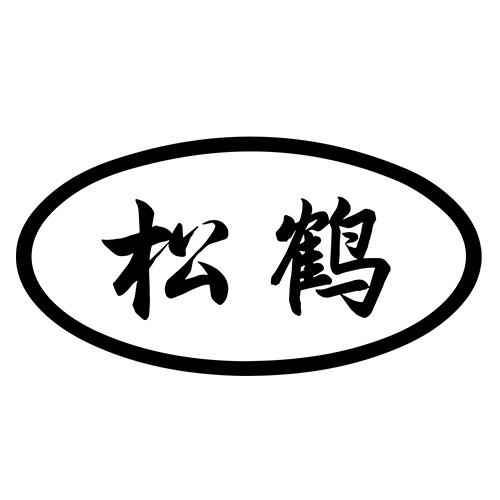 松鹤乐器