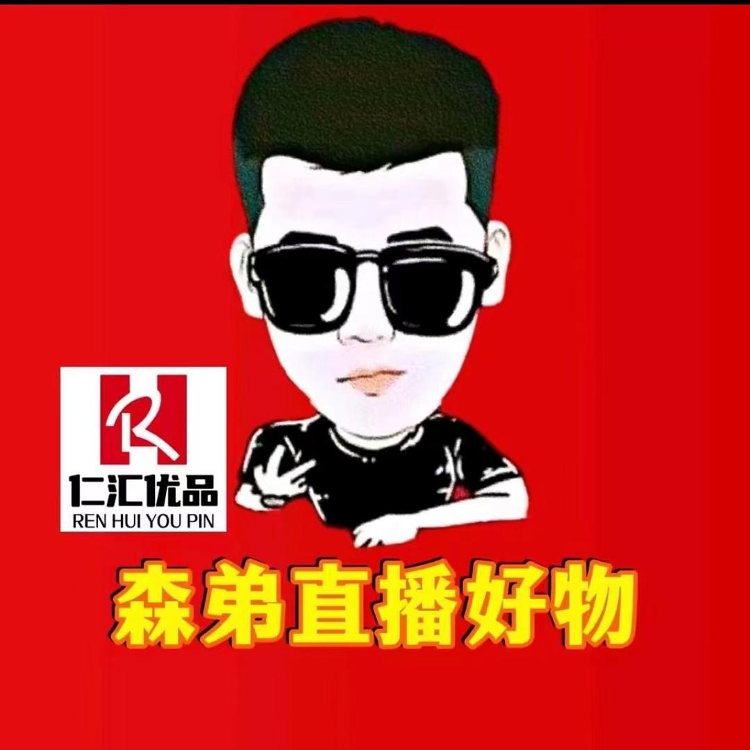 1909（精彩回放）
