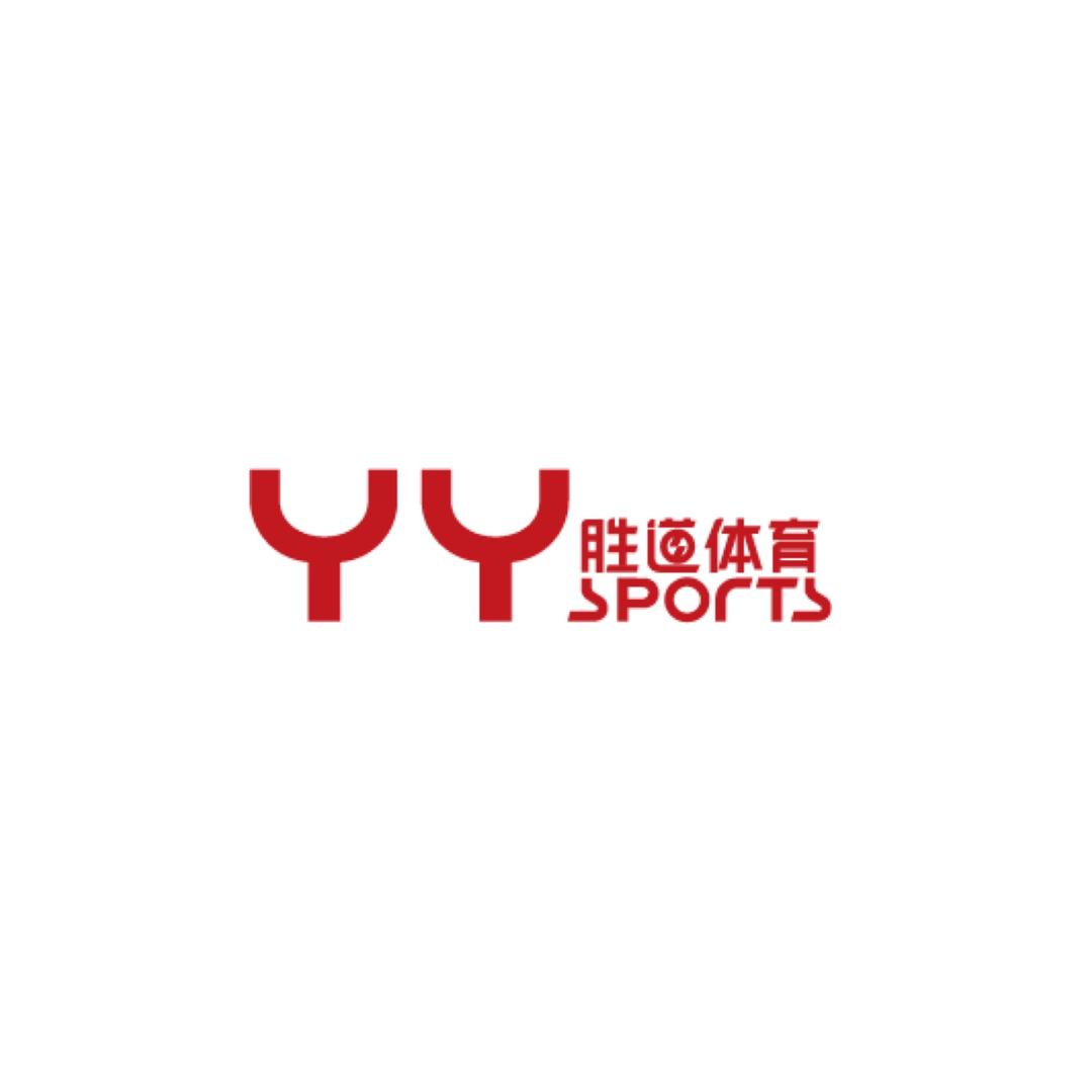 胜道体育运动鞋服专营店好物集合