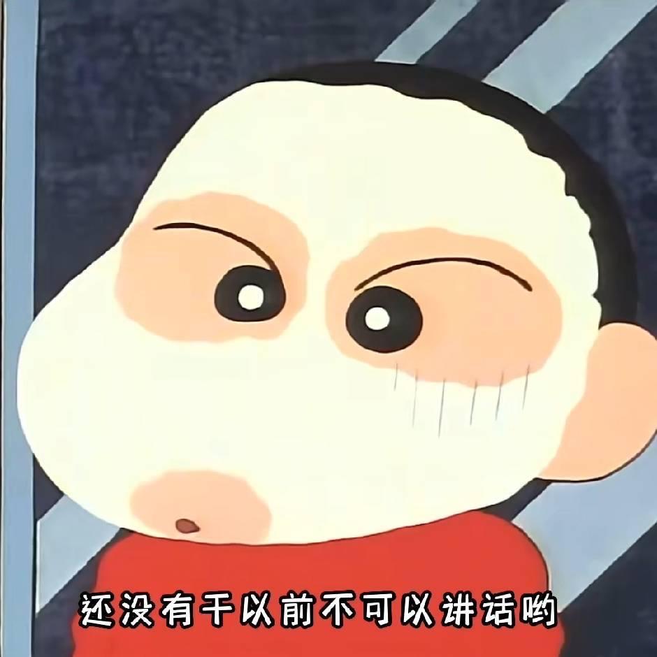 yzj