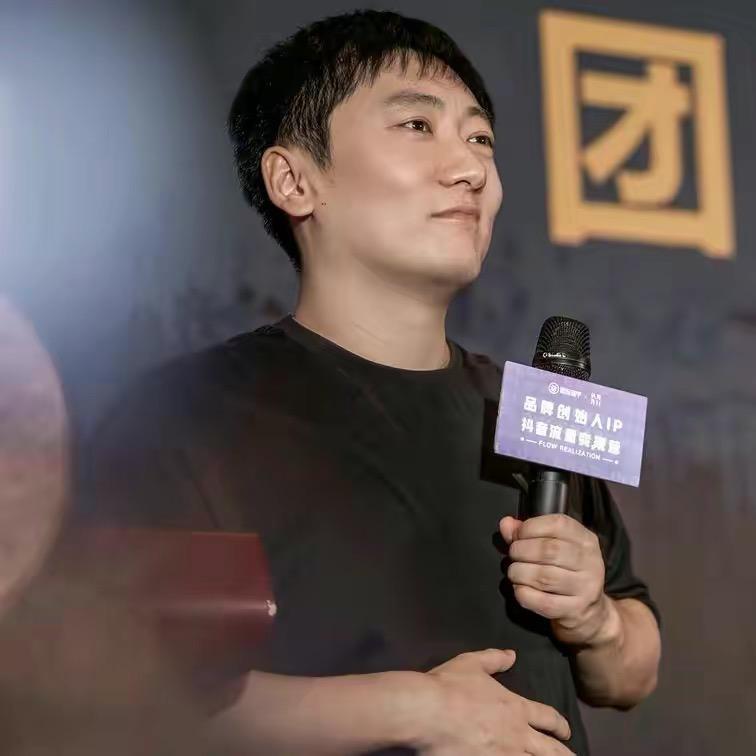 商道新思维