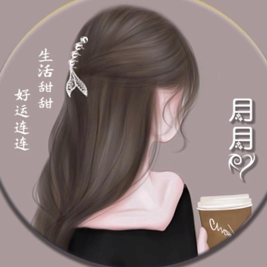 月月建材批发