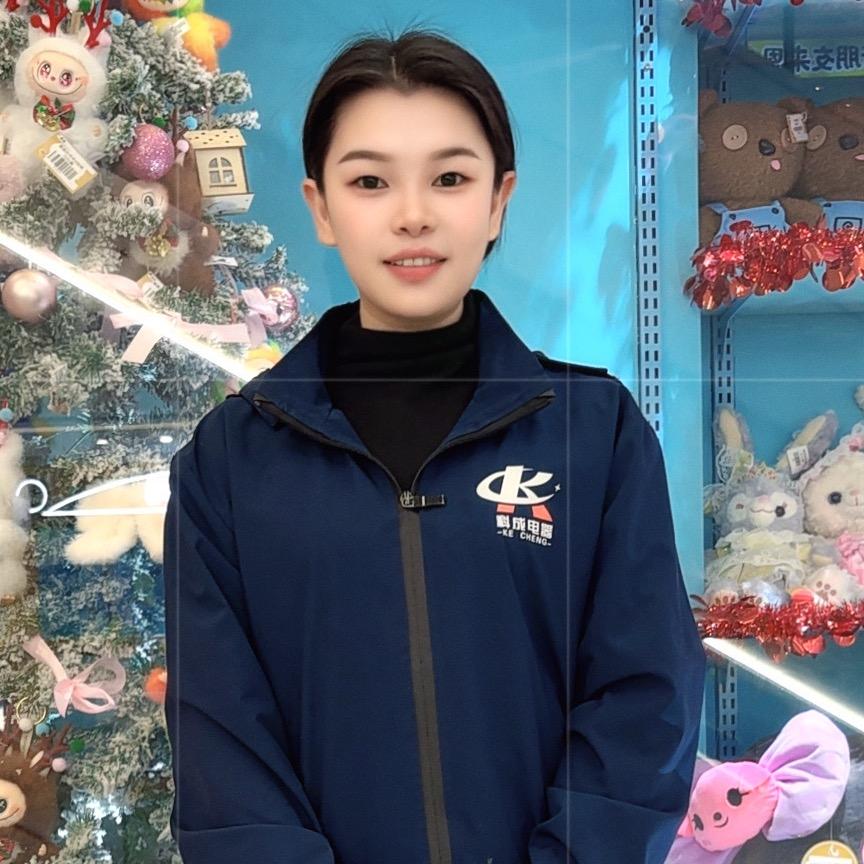 科杰美的工厂店玲子