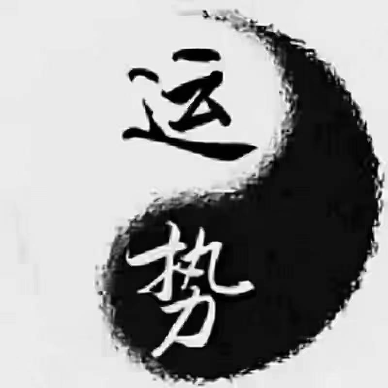 诗礼先生【可咨询】