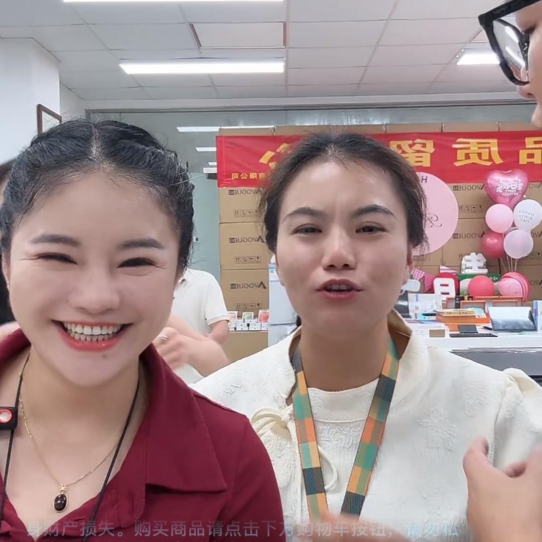 小乐乐橱窗好物
