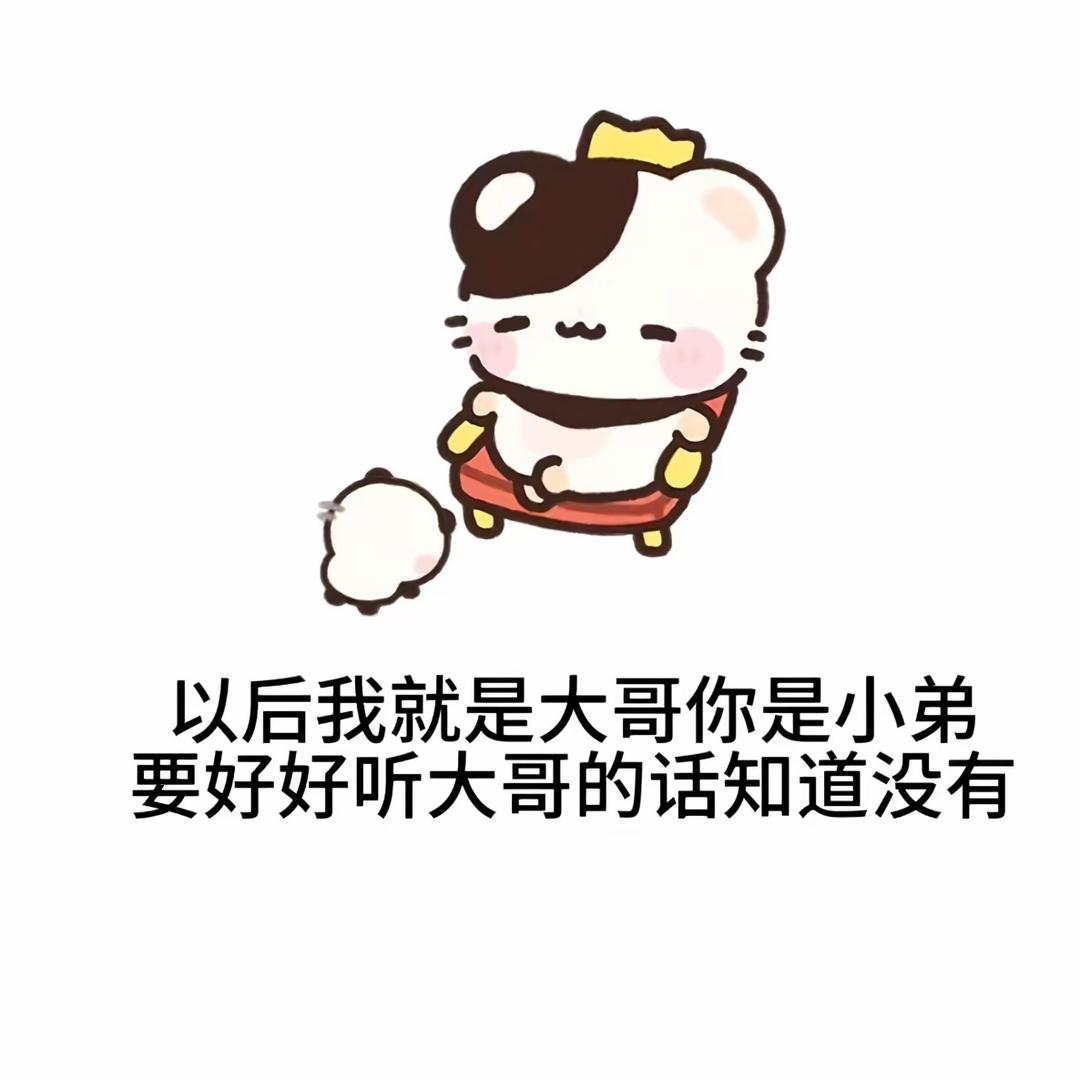 小曦千载难逢