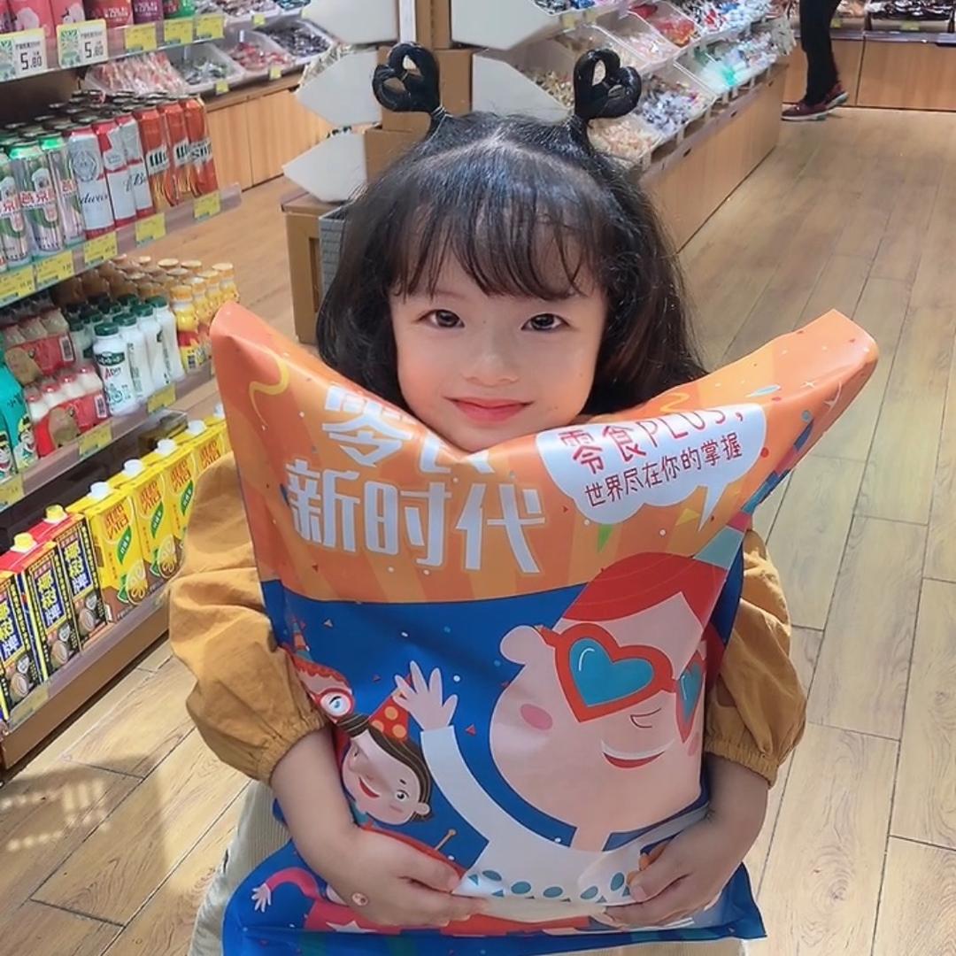 柒柒爱学习（Ai家教)