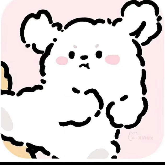 公主.