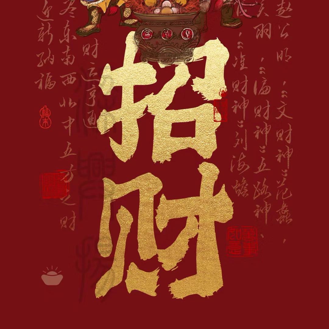孤独大提琴