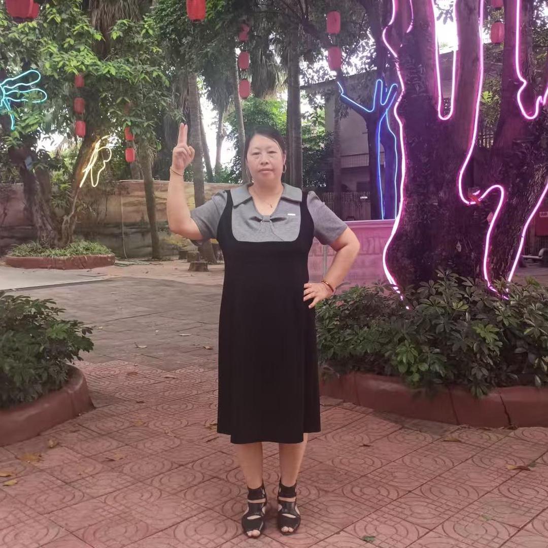 陌上红尘（田）