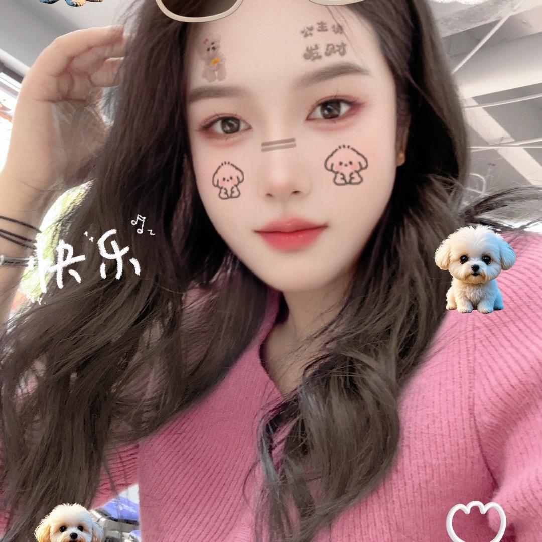 温馨🎀