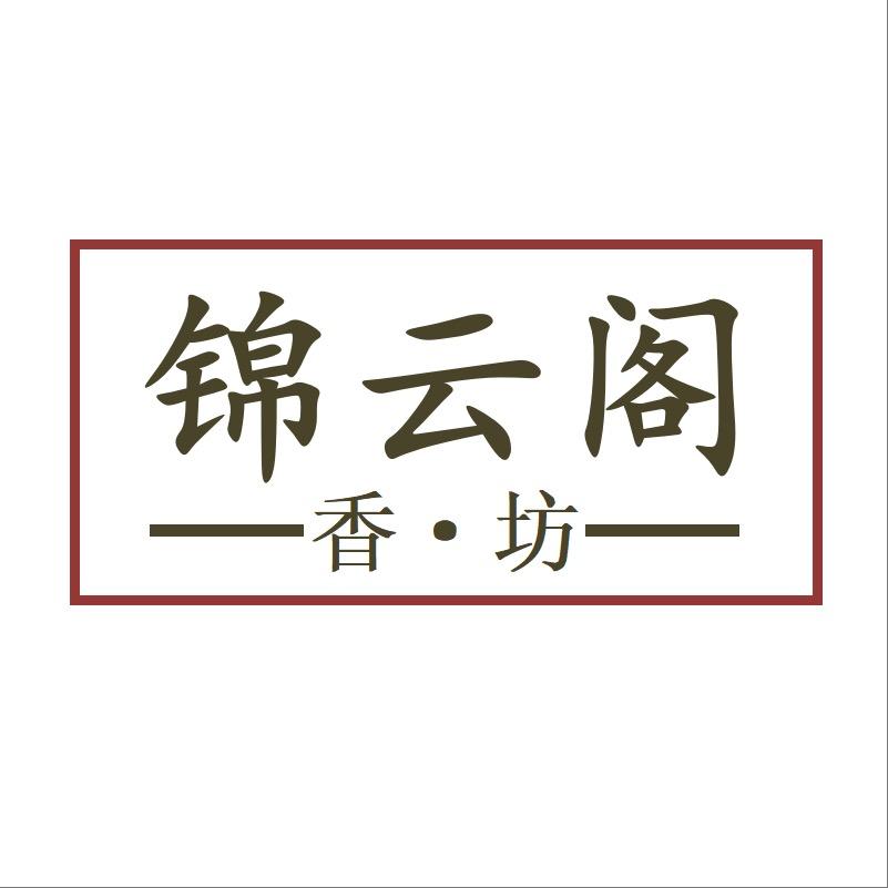 大平层