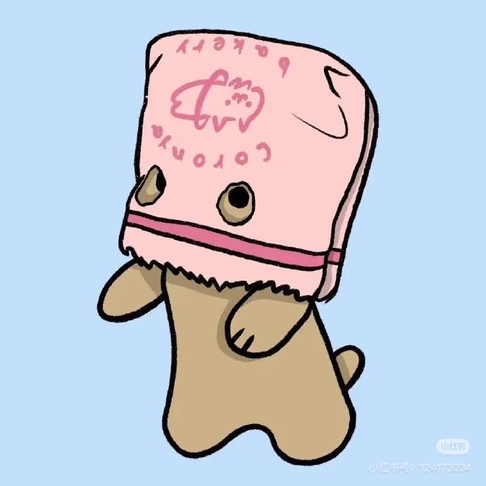 贝才贝才