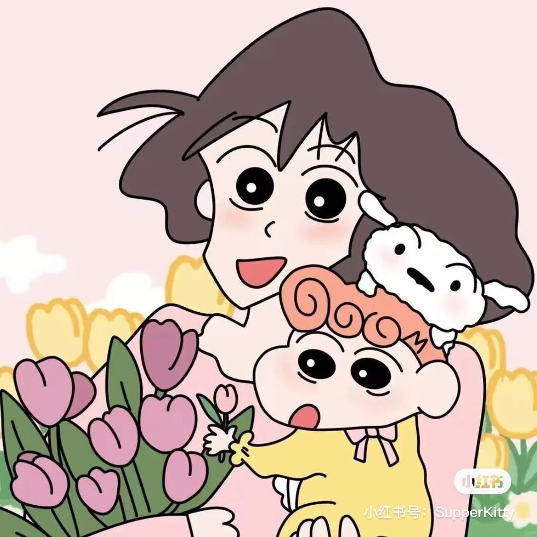 香菜宝宝