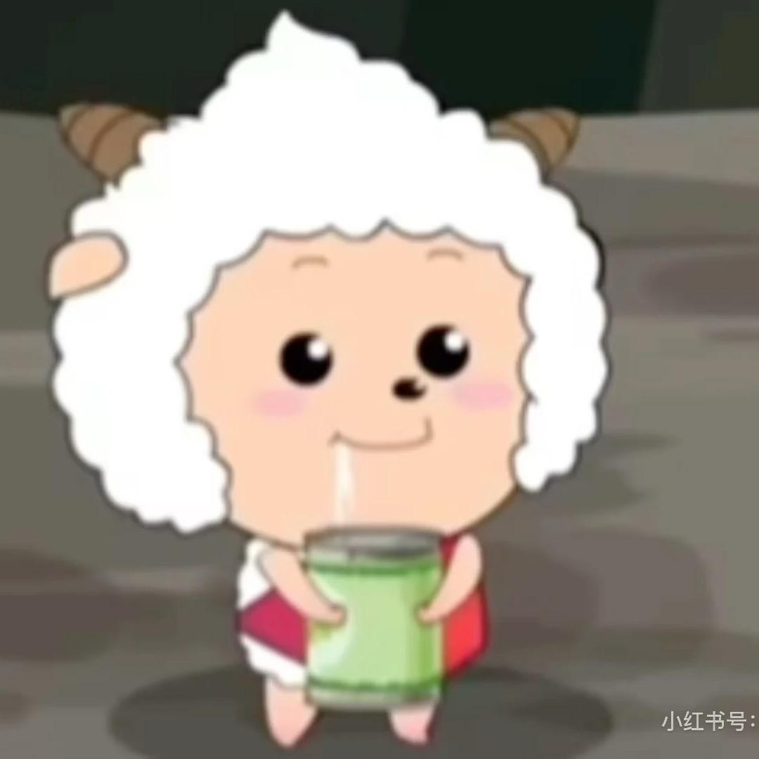 羊肉酱