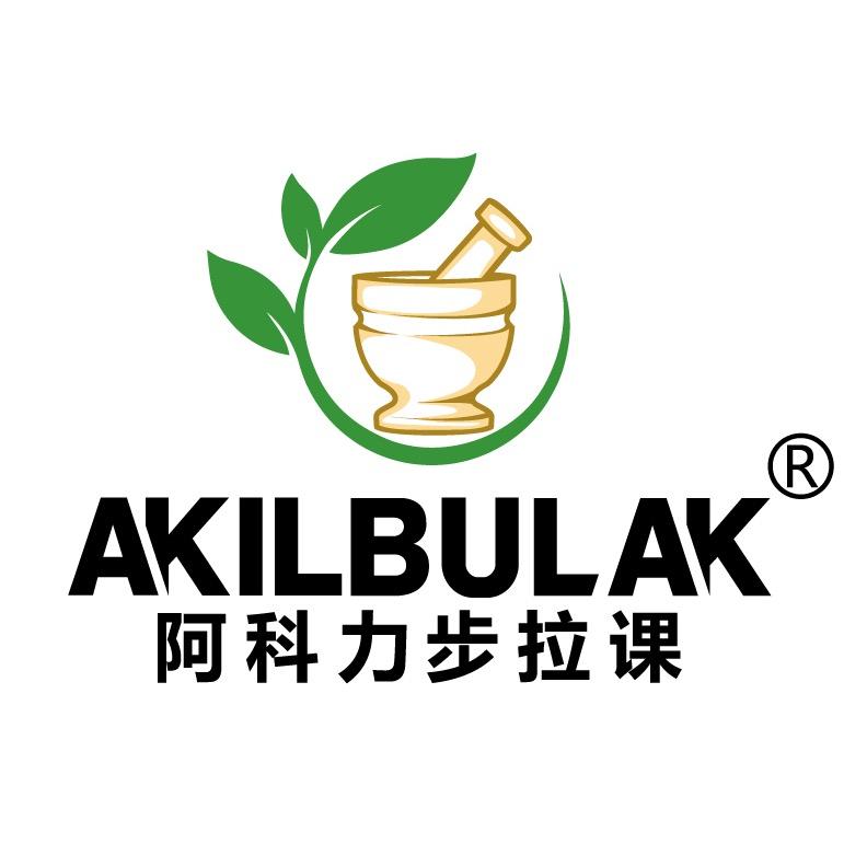 akil-bulak