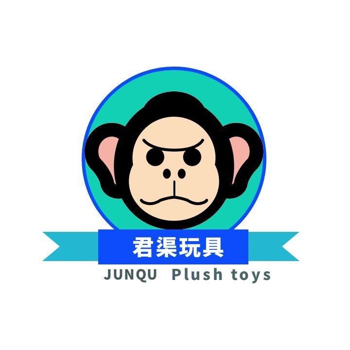 君渠玩具