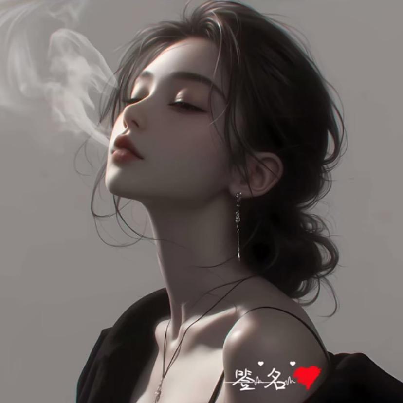 ℘࿐ᩚ赖🍭你一辈子
