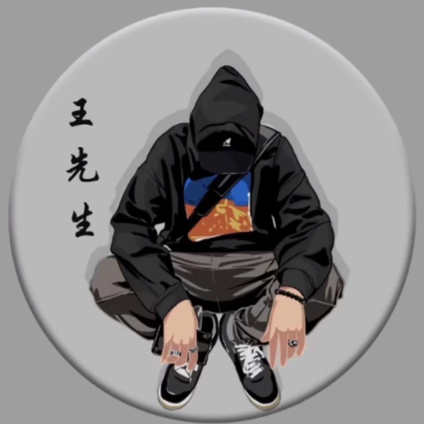鱼类研究员