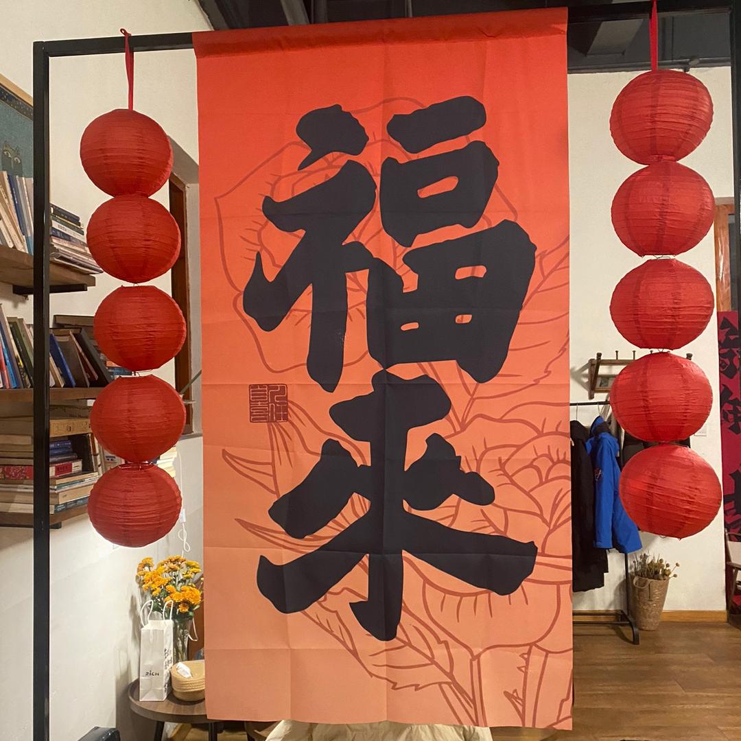 啦啦啦