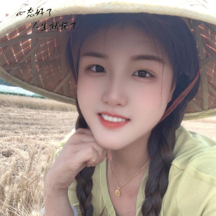 小杨的生活