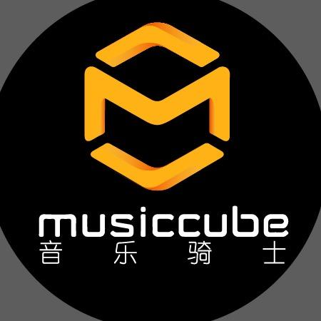 音乐骑士musiccube官方旗舰店
