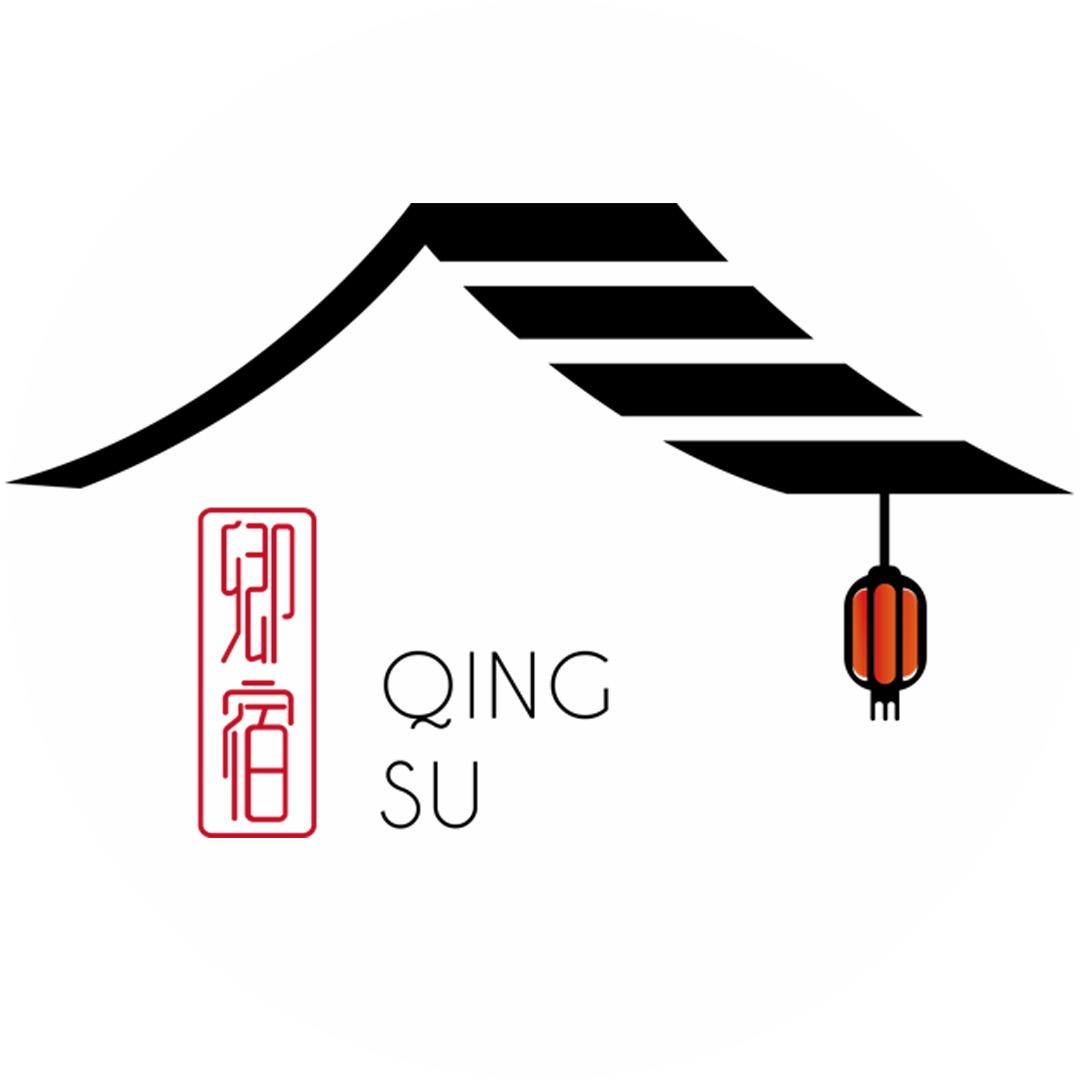 卿宿青城·私汤森林民宿官方号