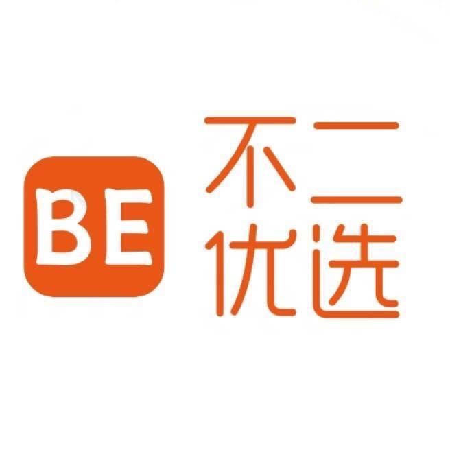 威远县不二甄选二手机交易中心