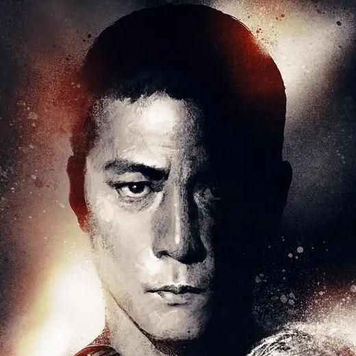 好气混剪