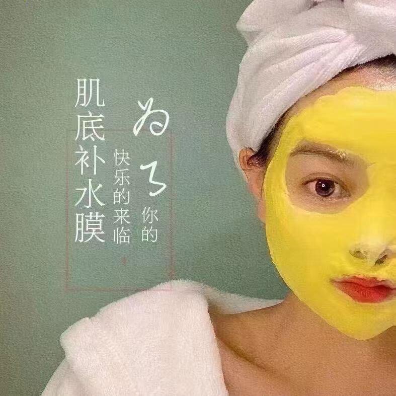 花花老师（倾雪世颜）手法分享