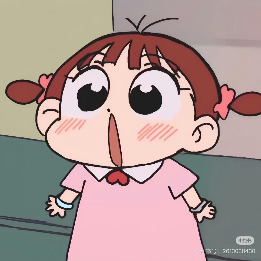小徐在淮北做家教