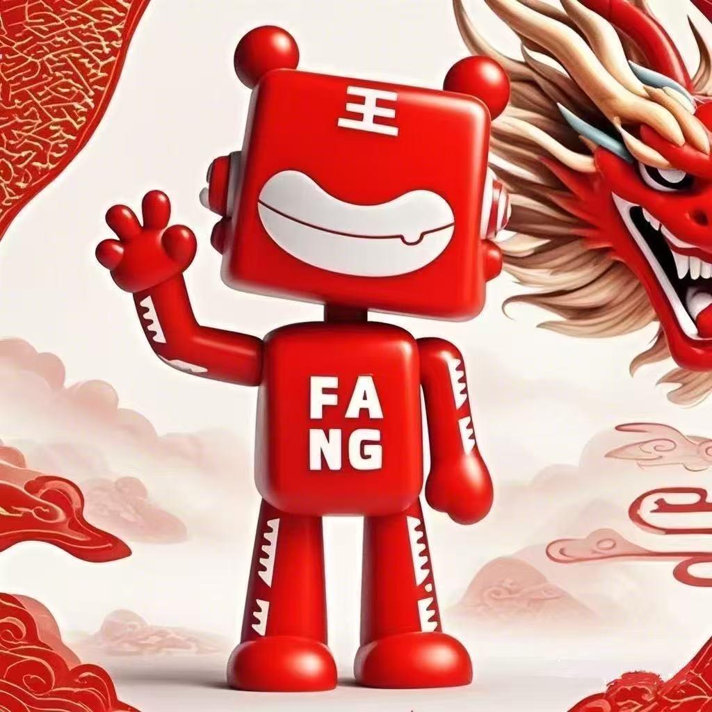 一方面&河南糊汤面大王（公园茂店）