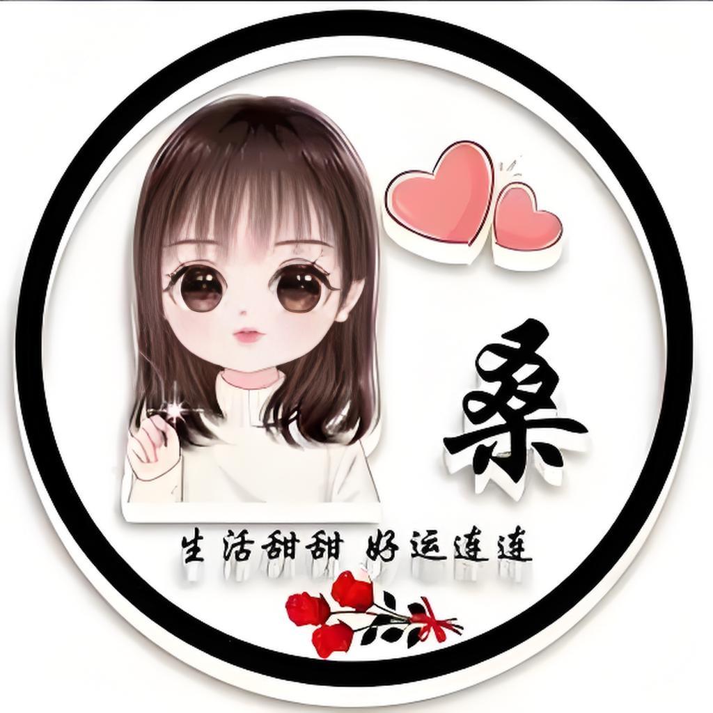 孩子王(青悦城店)桑桑