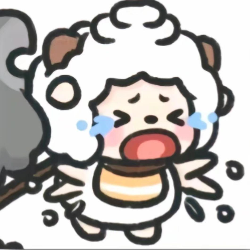 要抱抱嘛～☁️（已婚💒）