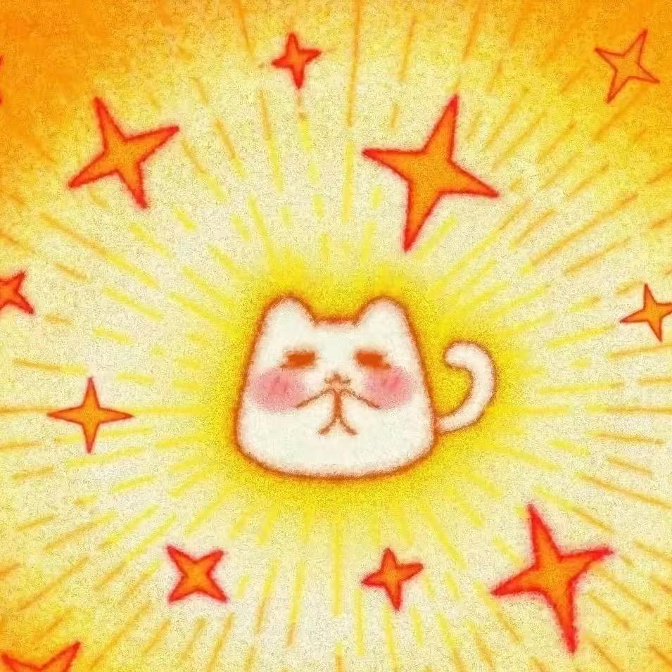 喊你不要粳稻闹