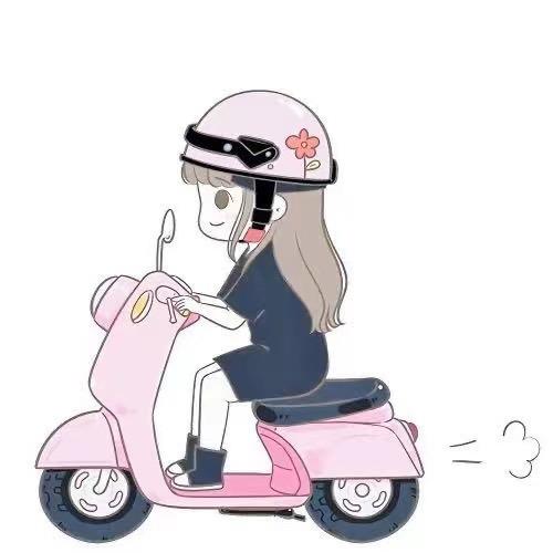 璐晞