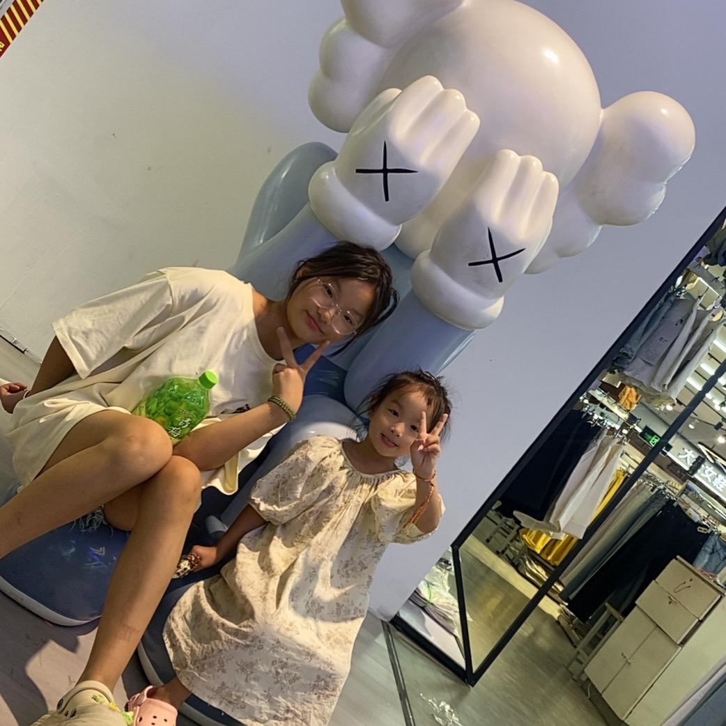 郝微   2.30