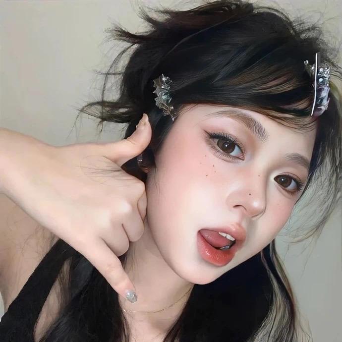 仄冷
