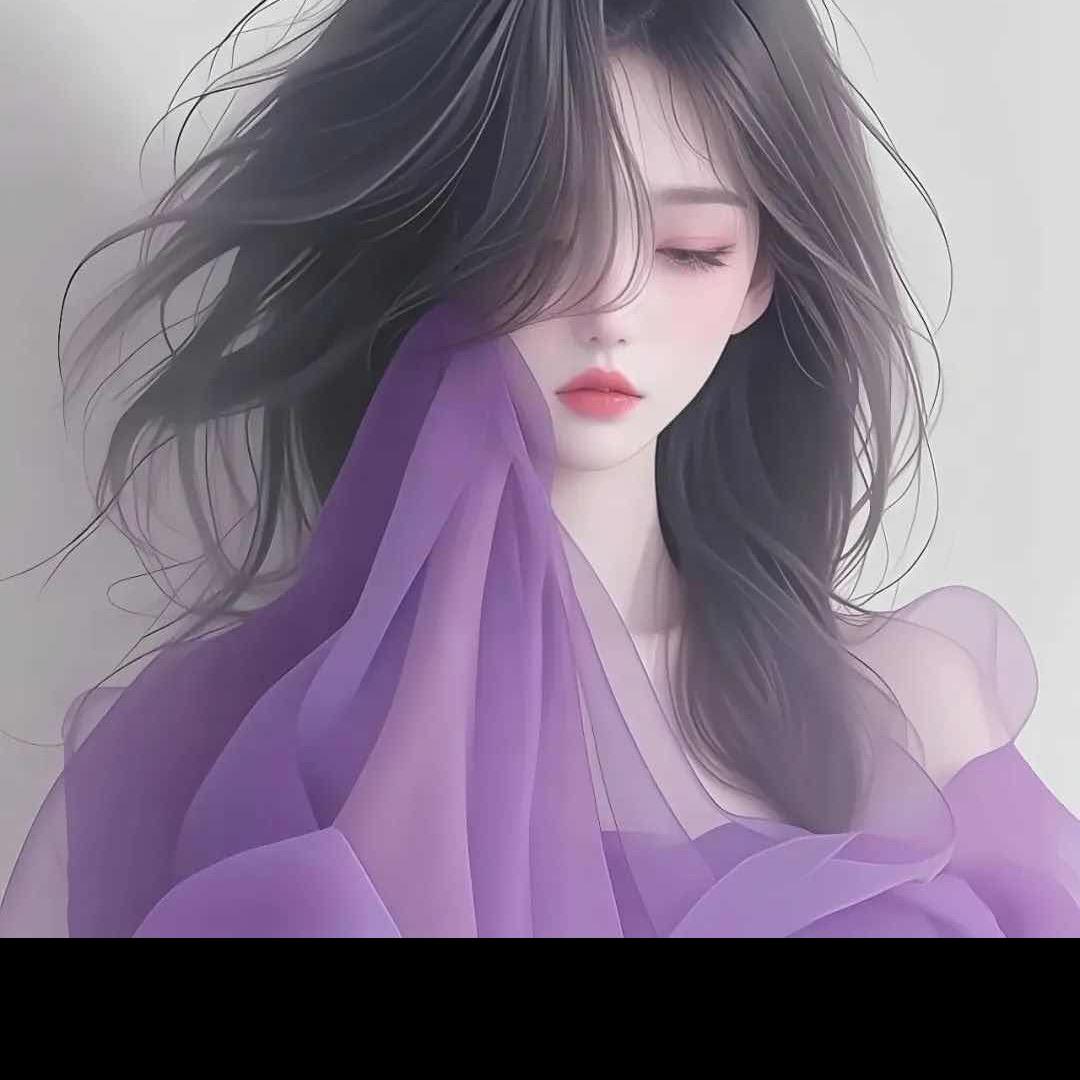 清欢小姐姐❤️