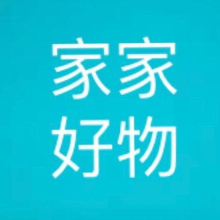 家家好物@抖音