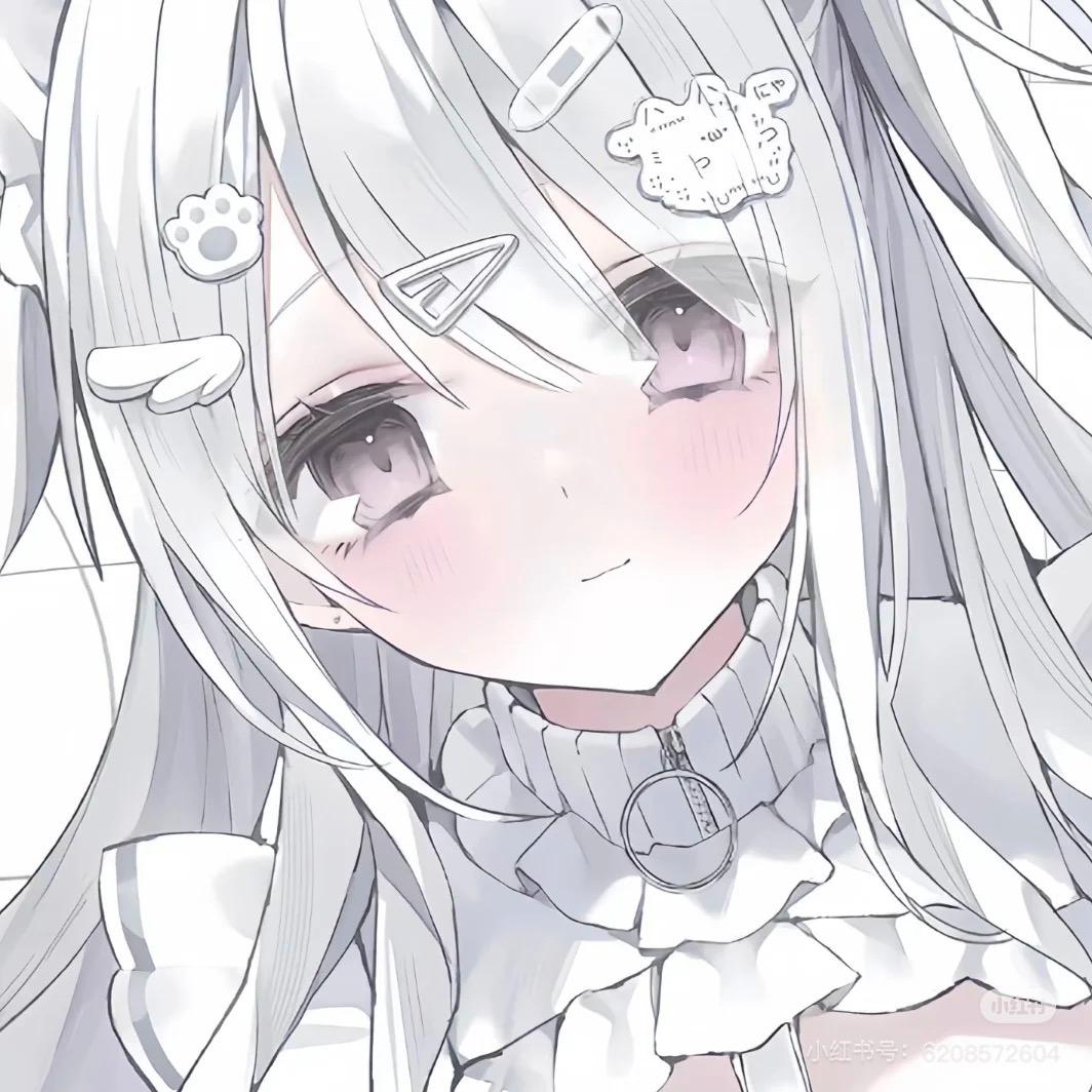 慢