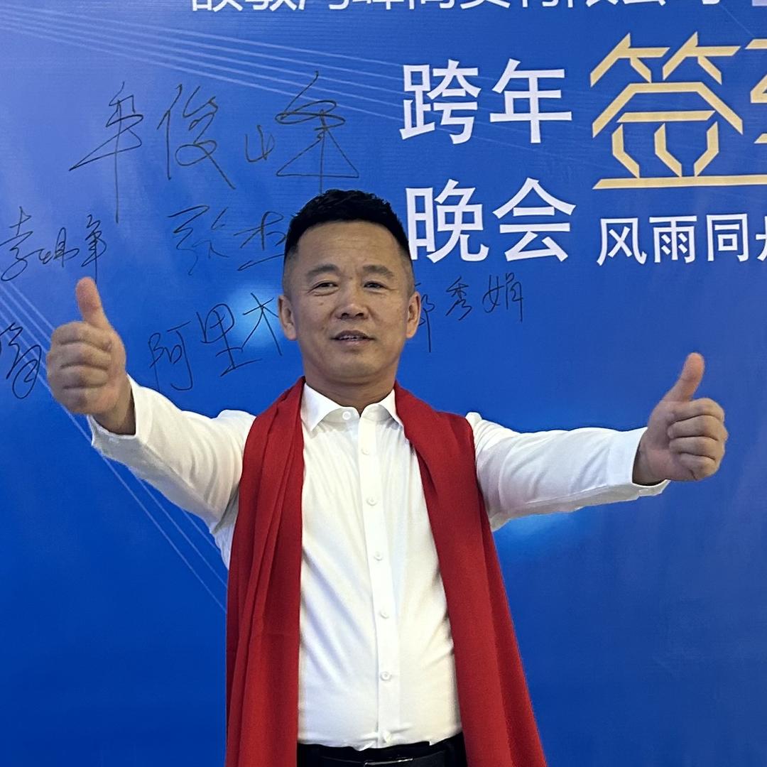 额敏鸿峰商贸有限公司