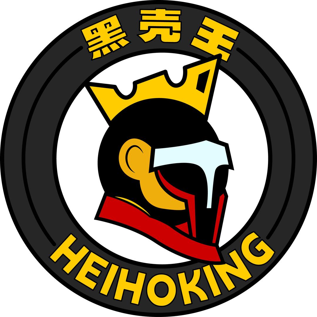 黑壳王