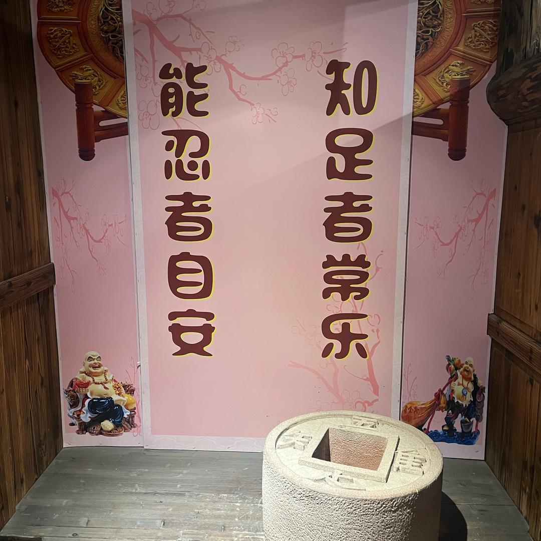 女人要善待自己