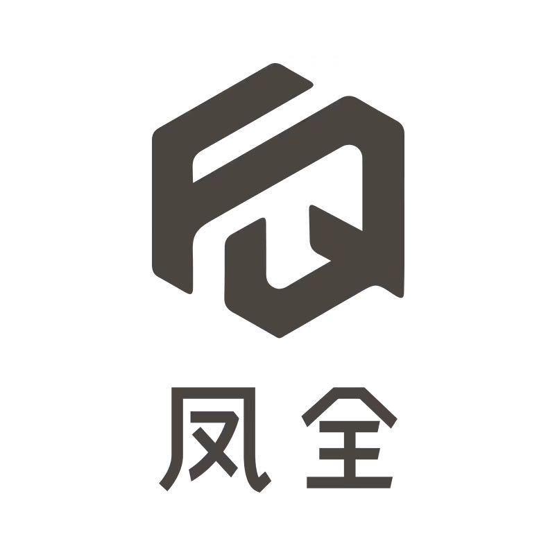 凤全义乌市凤全文化传媒有限公司家居日用专卖店