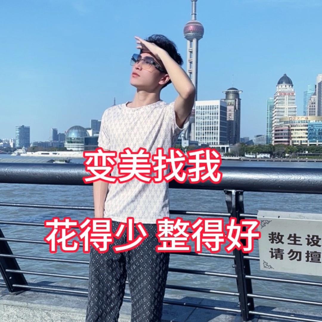 👤方波
