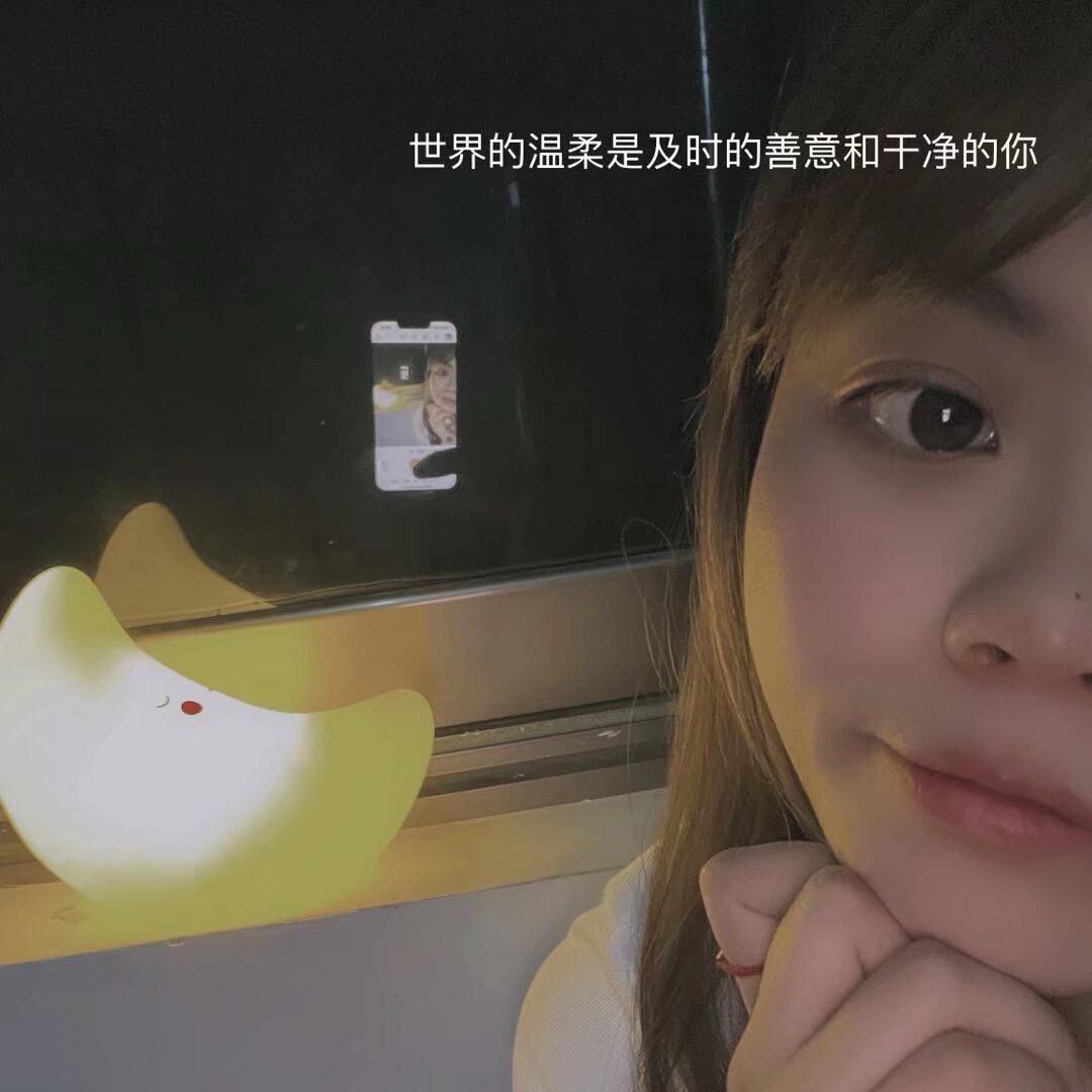 周周不爱吃香菜