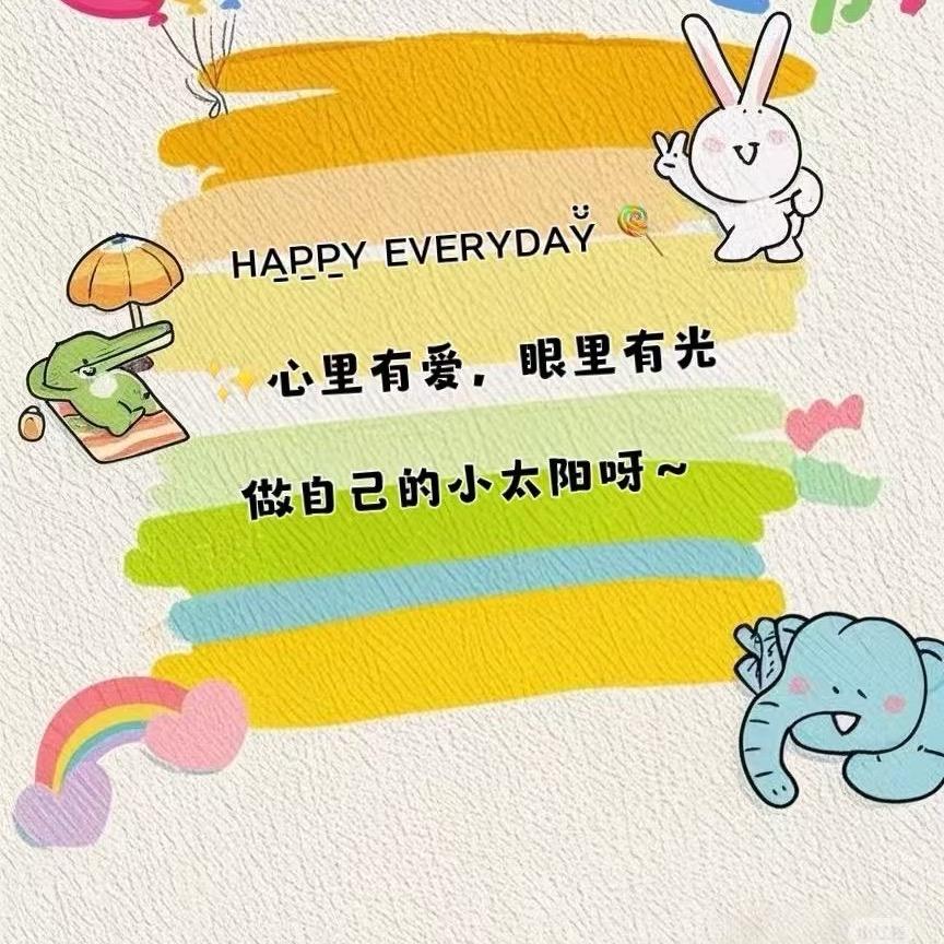 宜都港融蛋糕
